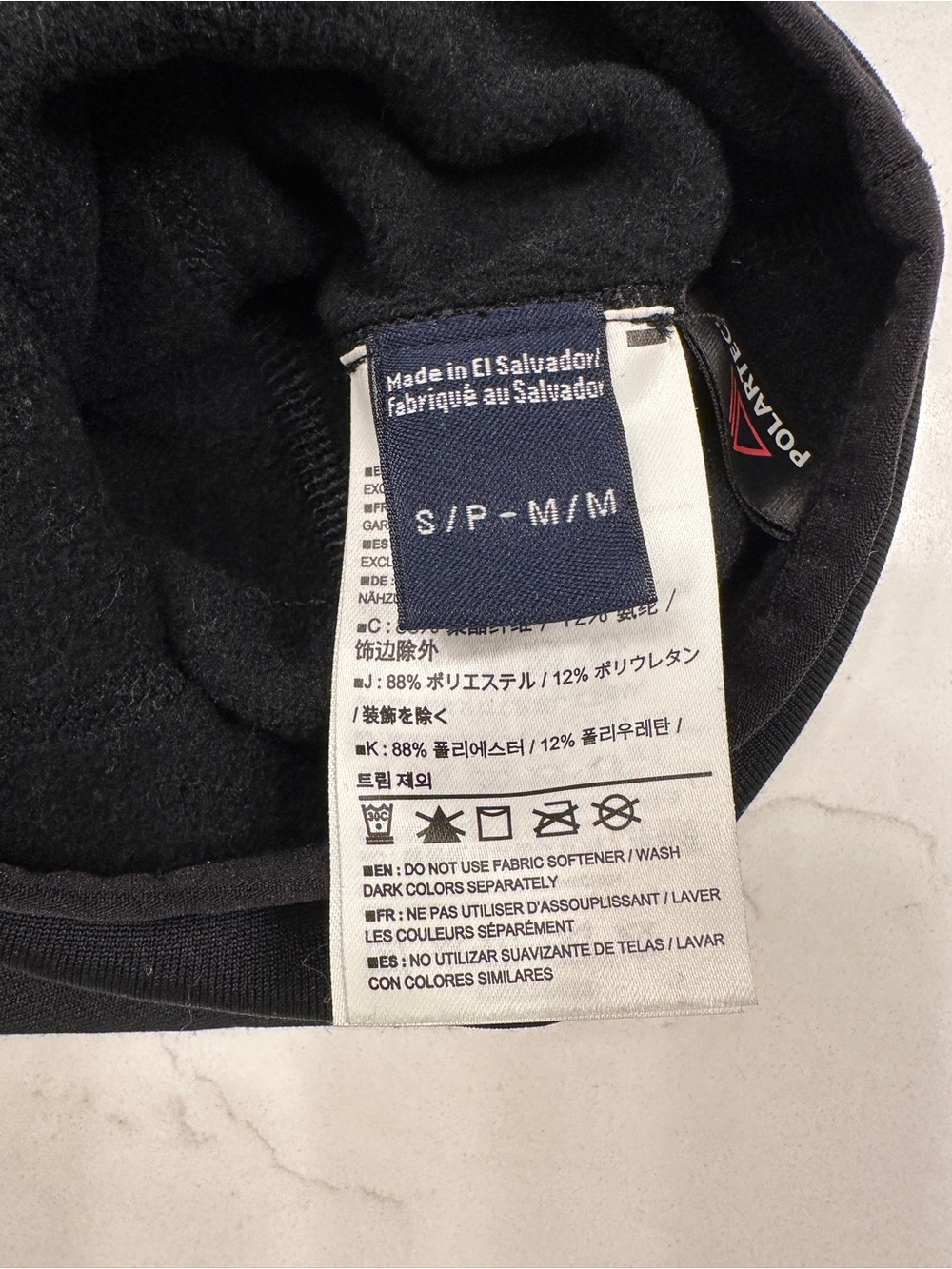 Arc'teryx Black Performance Balaclava Hood -S/M - Picture 5 of 7
